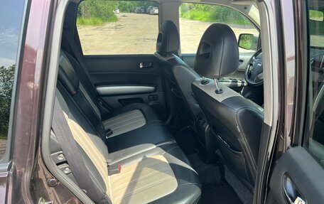 Nissan X-Trail, 2012 год, 1 495 000 рублей, 11 фотография