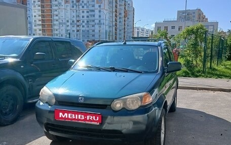 Honda HR-V I, 1999 год, 250 000 рублей, 2 фотография