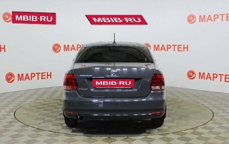 Volkswagen Polo VI (EU Market), 2018 год, 895 000 рублей, 6 фотография