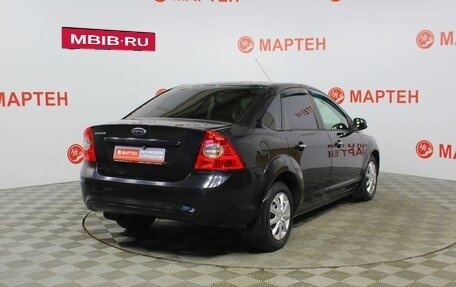 Ford Focus II рестайлинг, 2010 год, 569 000 рублей, 5 фотография