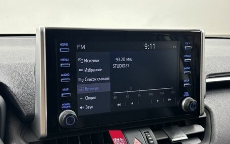 Toyota RAV4, 2021 год, 3 598 000 рублей, 14 фотография