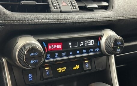 Toyota RAV4, 2021 год, 3 598 000 рублей, 15 фотография