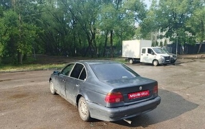 BMW 5 серия, 1996 год, 185 000 рублей, 1 фотография