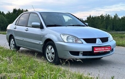 Mitsubishi Lancer IX, 2005 год, 380 000 рублей, 1 фотография