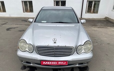 Mercedes-Benz C-Класс, 2000 год, 520 000 рублей, 1 фотография