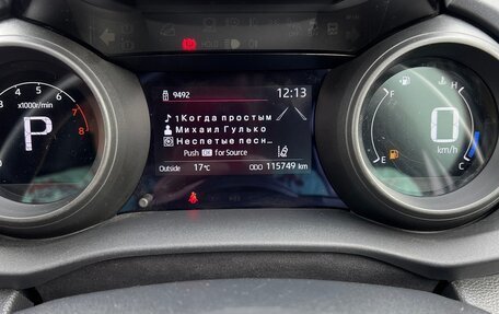 Toyota Yaris Cross, 2020 год, 1 650 000 рублей, 20 фотография