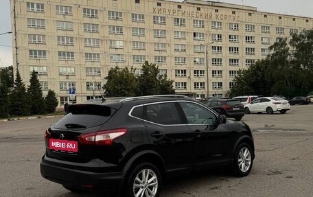 Nissan Qashqai, 2016 год, 2 300 000 рублей, 2 фотография
