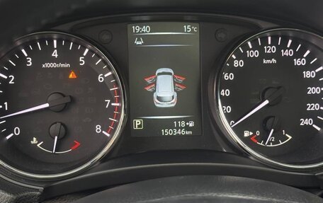 Nissan Qashqai, 2016 год, 2 300 000 рублей, 16 фотография