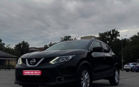 Nissan Qashqai, 2016 год, 2 300 000 рублей, 8 фотография
