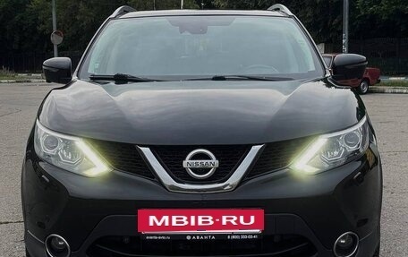 Nissan Qashqai, 2016 год, 2 300 000 рублей, 3 фотография