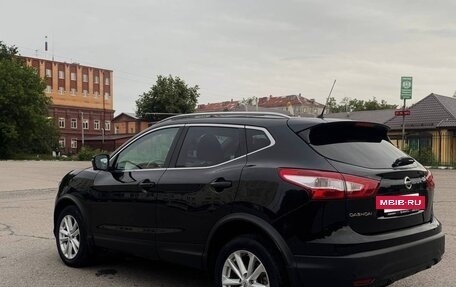 Nissan Qashqai, 2016 год, 2 300 000 рублей, 5 фотография