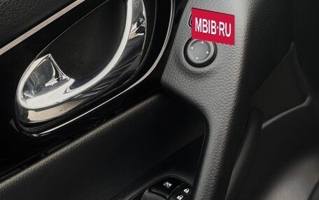 Nissan Qashqai, 2016 год, 2 300 000 рублей, 9 фотография