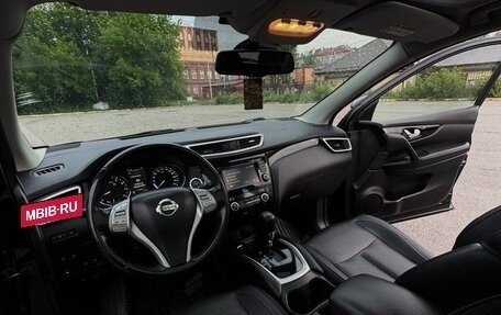 Nissan Qashqai, 2016 год, 2 300 000 рублей, 11 фотография