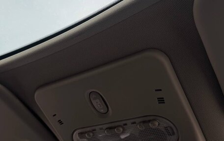 Nissan Qashqai, 2016 год, 2 300 000 рублей, 19 фотография