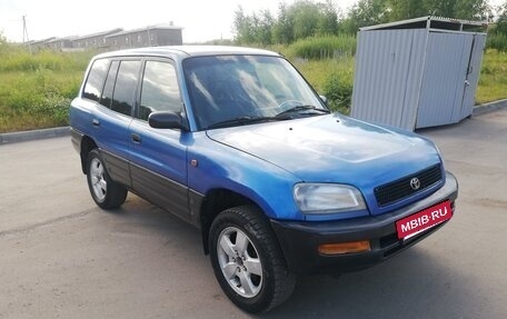 Toyota RAV4, 1995 год, 235 000 рублей, 2 фотография