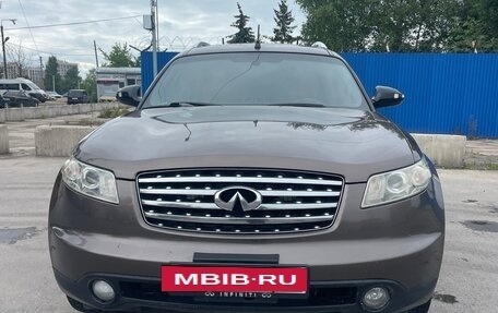 Infiniti FX I, 2004 год, 950 000 рублей, 7 фотография