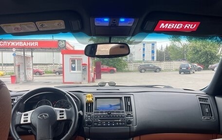 Infiniti FX I, 2004 год, 950 000 рублей, 14 фотография