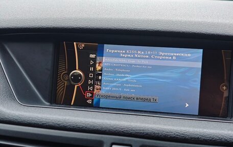 BMW X1, 2012 год, 1 300 000 рублей, 15 фотография