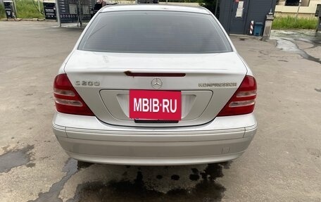 Mercedes-Benz C-Класс, 2000 год, 520 000 рублей, 7 фотография