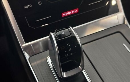 Chery Tiggo 4 I рестайлинг, 2025 год, 2 420 000 рублей, 19 фотография