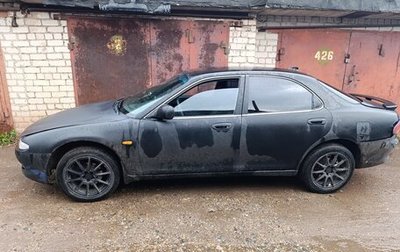 Mazda Xedos 6, 1997 год, 150 000 рублей, 1 фотография