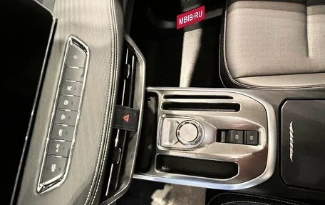 Haval Jolion, 2024 год, 2 699 000 рублей, 9 фотография