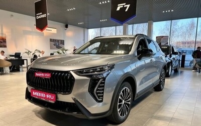 Haval Jolion, 2024 год, 2 699 000 рублей, 1 фотография
