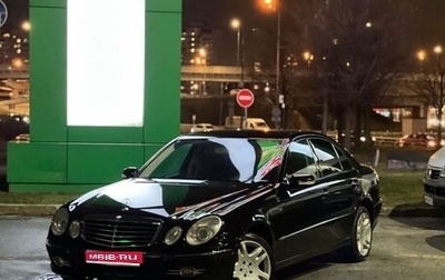 Mercedes-Benz E-Класс, 2008 год, 1 200 000 рублей, 1 фотография