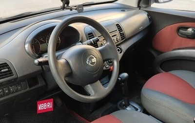 Nissan Micra III, 2006 год, 430 000 рублей, 1 фотография