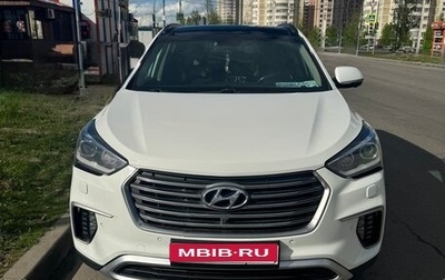 Hyundai Santa Fe III рестайлинг, 2018 год, 2 950 000 рублей, 1 фотография