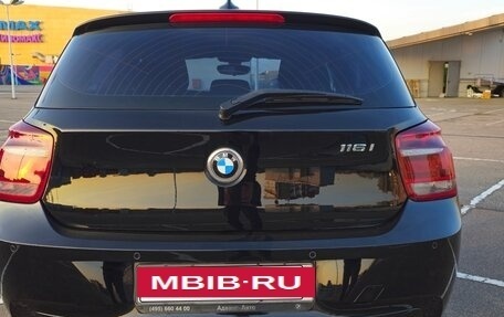 BMW 1 серия, 2012 год, 1 040 000 рублей, 21 фотография