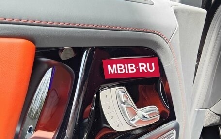 Mercedes-Benz G-Класс AMG, 2025 год, 31 700 000 рублей, 10 фотография