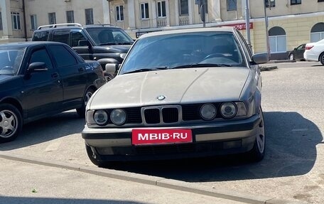 BMW 5 серия, 1988 год, 300 000 рублей, 5 фотография