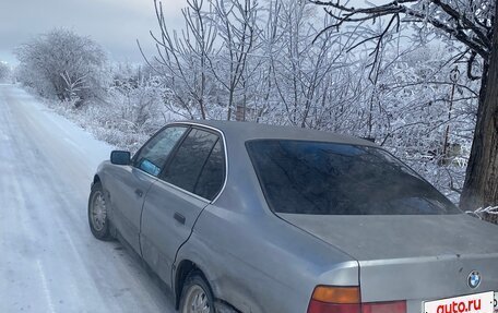 BMW 5 серия, 1988 год, 300 000 рублей, 9 фотография