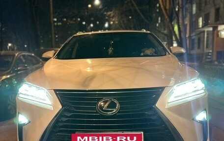 Lexus RX IV рестайлинг, 2016 год, 4 450 000 рублей, 1 фотография