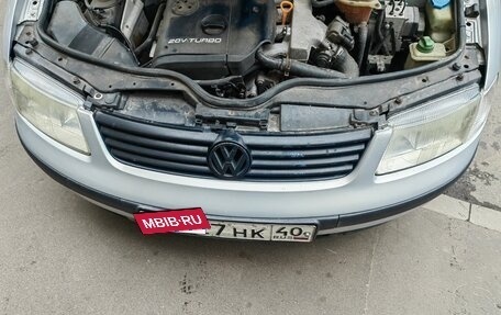 Volkswagen Passat B5+ рестайлинг, 1997 год, 220 000 рублей, 19 фотография