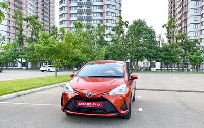 Toyota Vitz, 2017 год, 1 300 000 рублей, 1 фотография