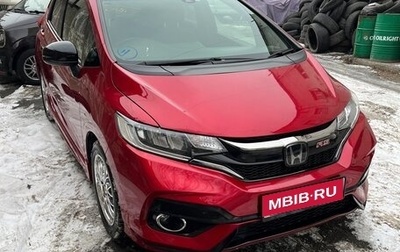 Honda Fit III, 2019 год, 1 199 000 рублей, 1 фотография