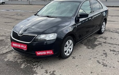 Skoda Rapid I, 2016 год, 1 495 000 рублей, 1 фотография