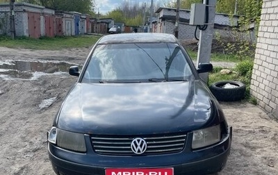 Volkswagen Passat B5+ рестайлинг, 1997 год, 119 000 рублей, 1 фотография