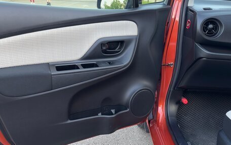 Toyota Vitz, 2017 год, 1 300 000 рублей, 16 фотография