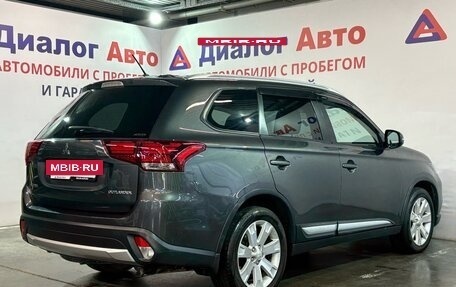 Mitsubishi Outlander III рестайлинг 3, 2015 год, 1 740 000 рублей, 3 фотография