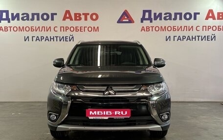 Mitsubishi Outlander III рестайлинг 3, 2015 год, 1 740 000 рублей, 2 фотография