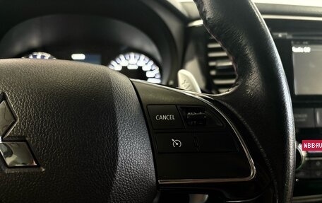 Mitsubishi Outlander III рестайлинг 3, 2015 год, 1 740 000 рублей, 12 фотография