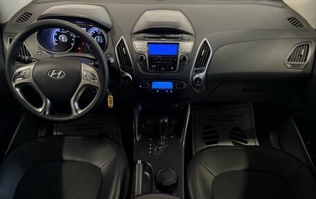 Hyundai ix35 I рестайлинг, 2011 год, 1 290 000 рублей, 8 фотография
