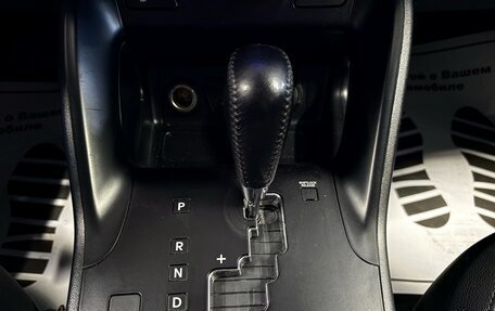 Hyundai ix35 I рестайлинг, 2011 год, 1 290 000 рублей, 12 фотография