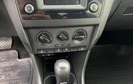 Skoda Rapid I, 2016 год, 1 495 000 рублей, 15 фотография