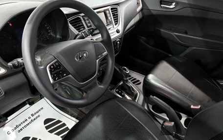 Hyundai Solaris II рестайлинг, 2020 год, 1 220 000 рублей, 5 фотография