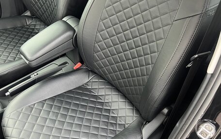 Skoda Rapid I, 2016 год, 1 495 000 рублей, 19 фотография