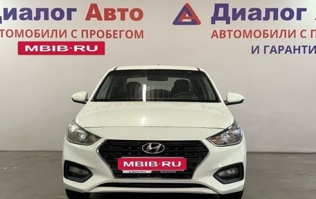 Hyundai Solaris II рестайлинг, 2020 год, 1 220 000 рублей, 2 фотография